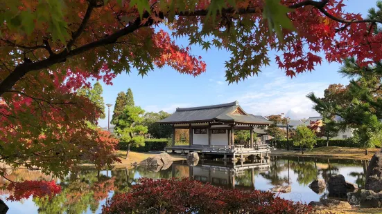 Murasakishikibu Park