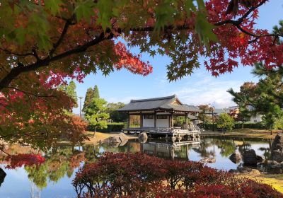 Murasakishikibu Park