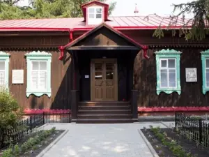 Museum of the Scout Nikolai Kuznetsov