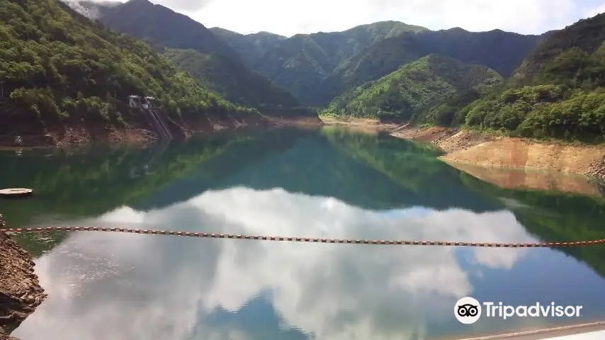 Tataragi Dam