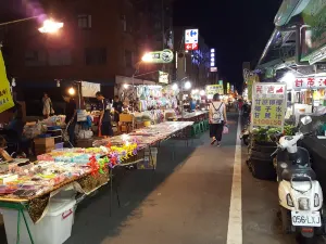 Taidong Tourism Night Market