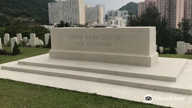 Военное кладбище Сайвань