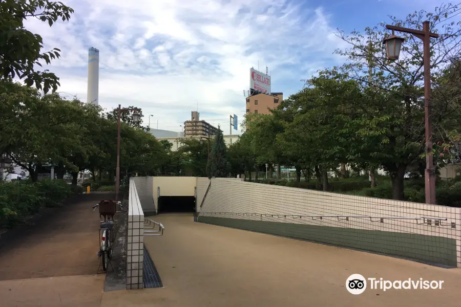 Onogawa Ryokuin Cycling & Pedestrian Route