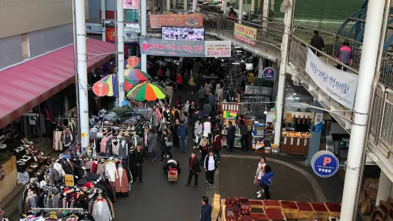 Seonam Market