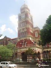 High Court Building