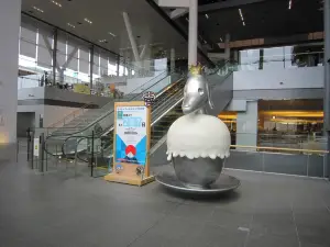 Iwate Prefecture Citizen's Cultural Exchange Center Aiina