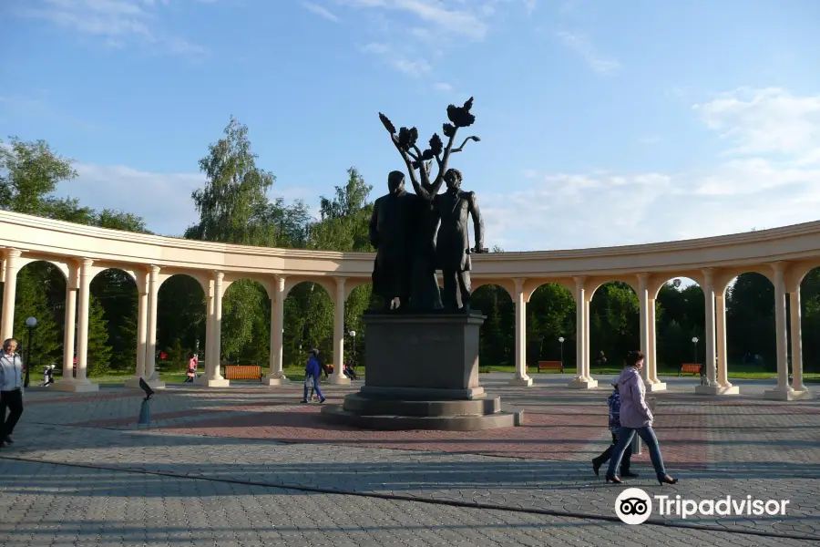 Monument to Pushkin and Abai