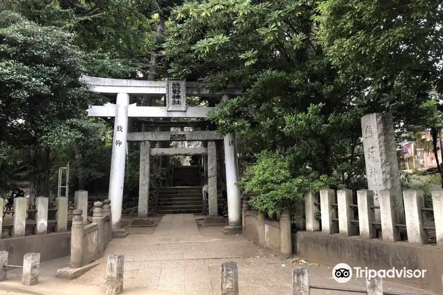 Izumikumano Shrine