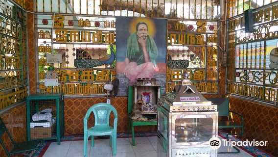 Shri Seshadri Swamigal Ashramam