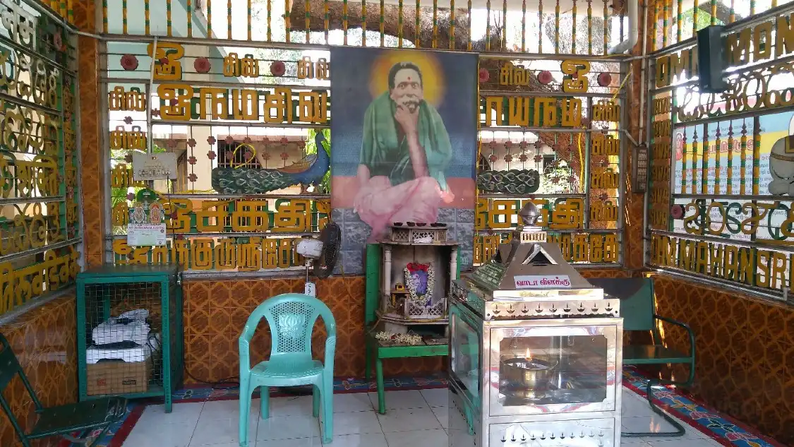 Hotels near Shri Seshadri Swamigal Ashramam