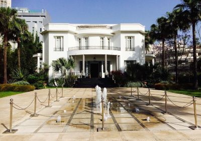 Villa des Arts de Casablanca