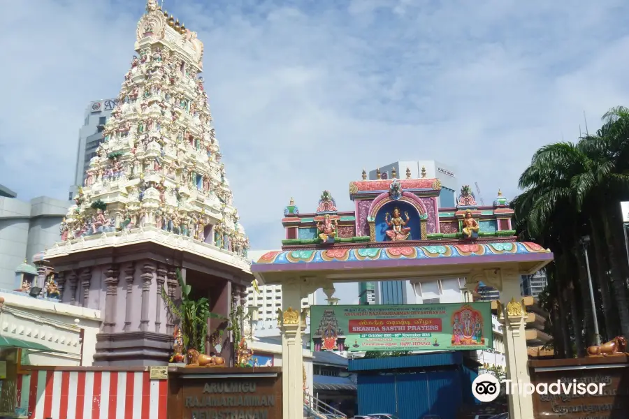 Arulmigu Rajamariamman Devasthanam