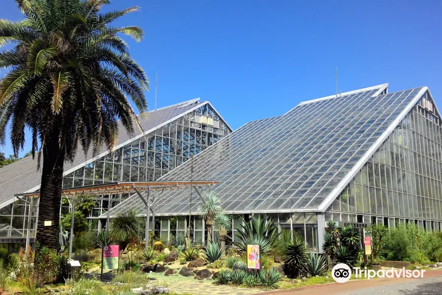 國立科學博物館筑波實驗植物園