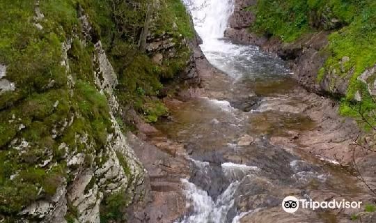 Arevik National Park