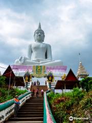 Wat Phra Bat Phu Pan Kham