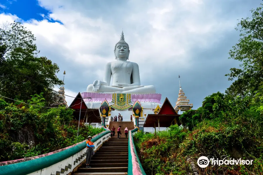 Wat Phra Bat Phu Pan Kham