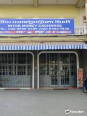Ispot Travel Information Center