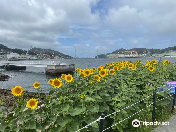 Nagasaki Seaside Park