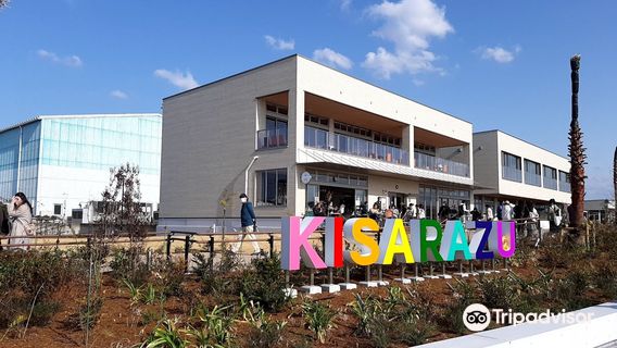 Toriizaki Seaside Park