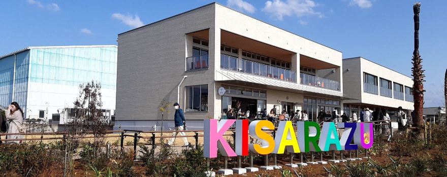 Kisarazu