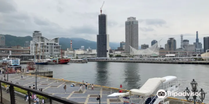 神戶港樂園