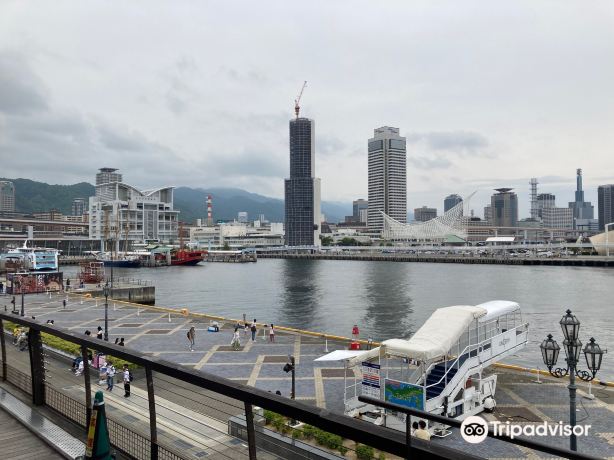 Kobe Harborland
