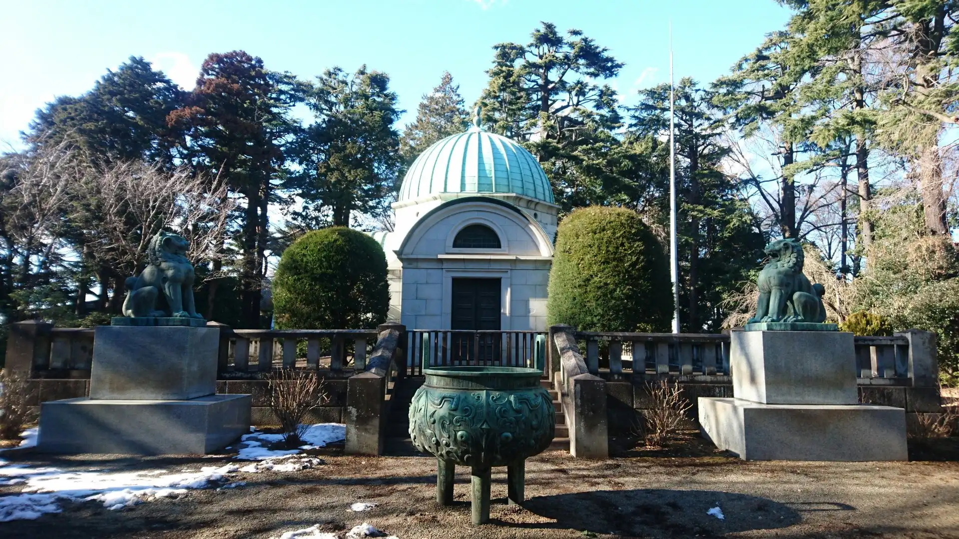 Hotels near Seikado Bunko Art Museum