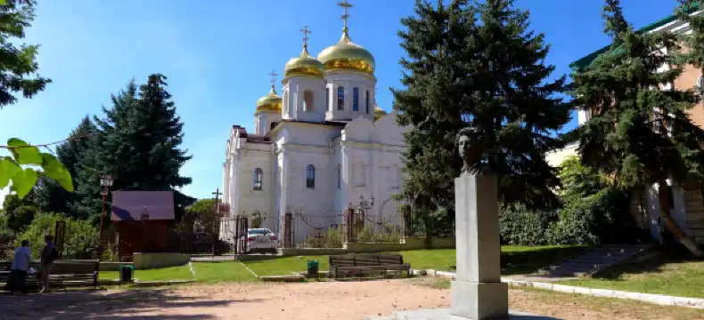 Hotels in Pyatigorsk
