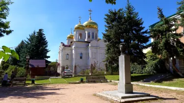 город Пятигорск