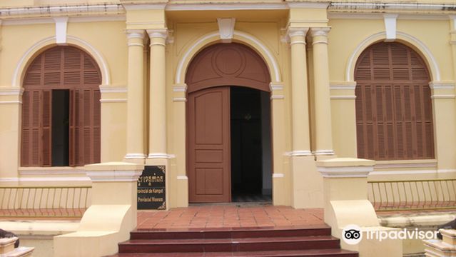 Kampot Provincial Museum