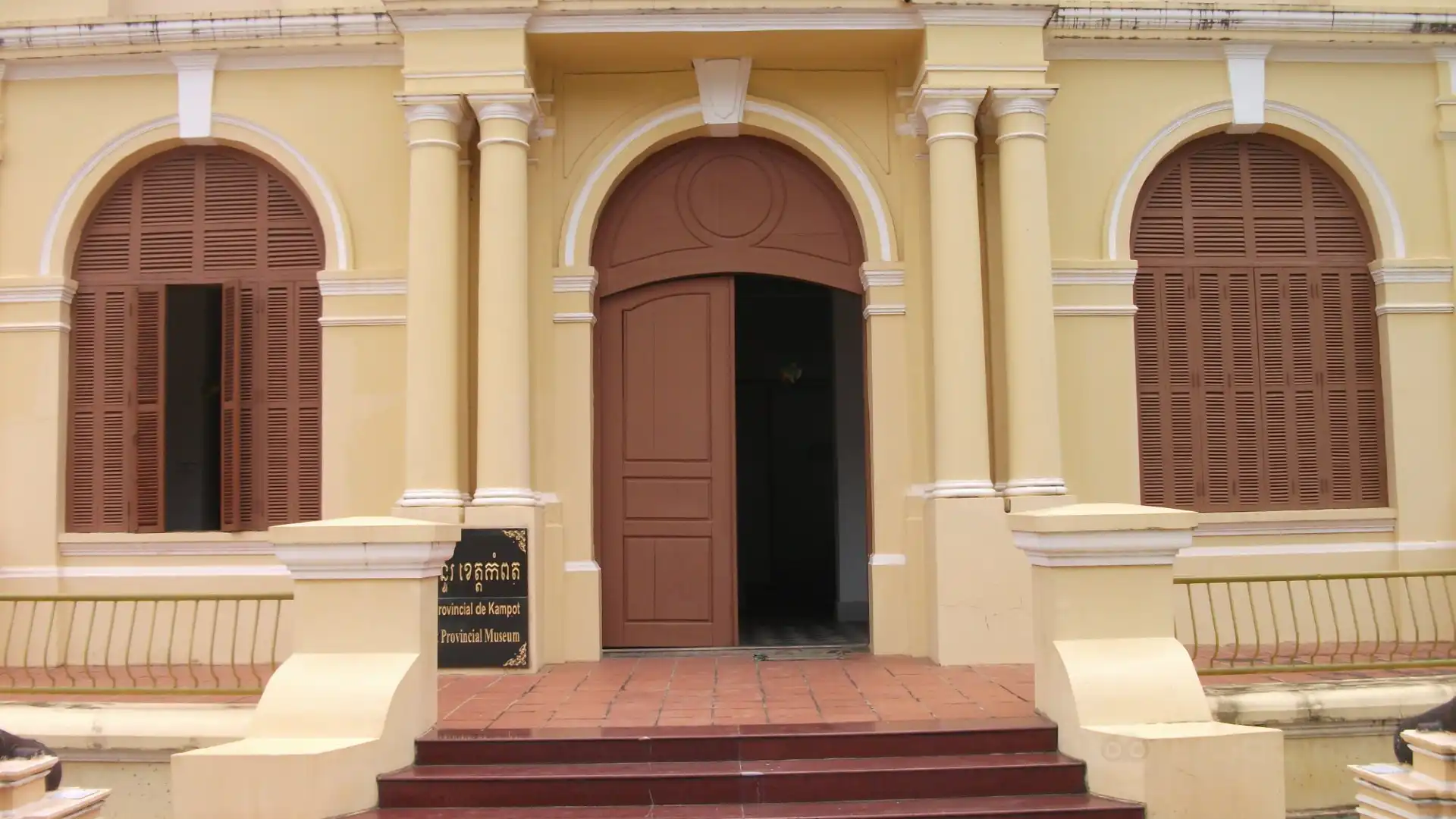 Hotels in der Nähe von Kampot Provincial Museum