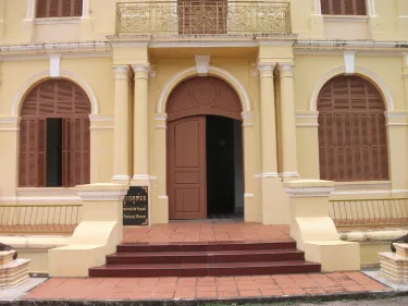 Kampot Provincial Museum