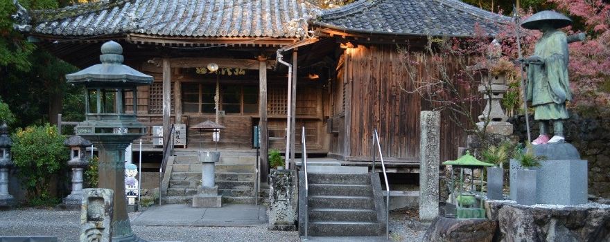 Onzanji Temple