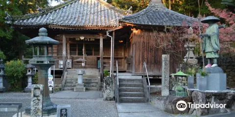 恩山寺
