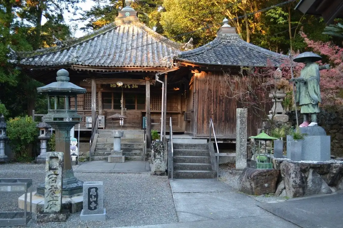 Hotels near Onzanji Temple