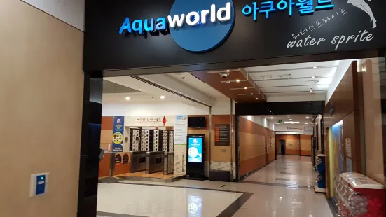 Aqua World Danyang