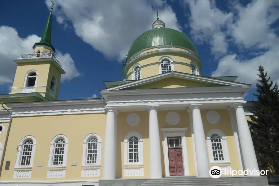 St. Nicholas Cossack Cathedral