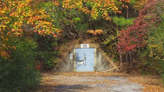 エンタープライズ・サウス自然公園