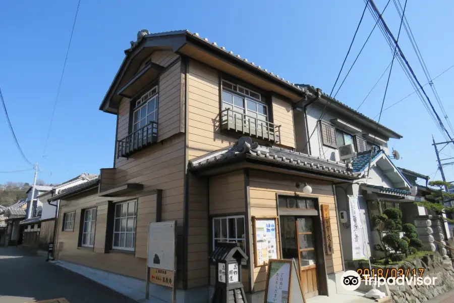 河內長野市指定文化財 舊三日市交番