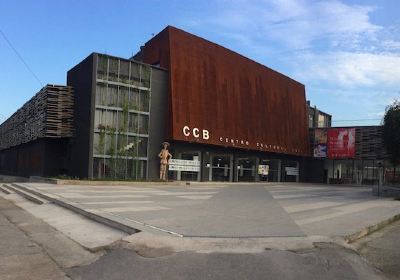 Centro Cultural De Buin