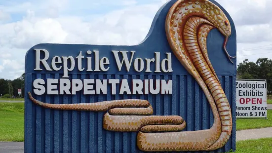 Reptile World Serpentarium