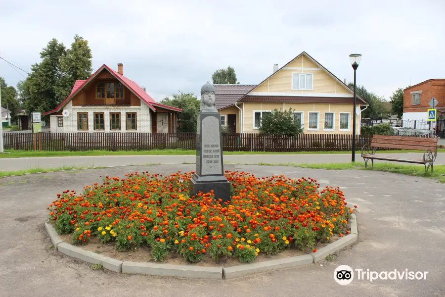 Monument to the Prince Pozharskiy