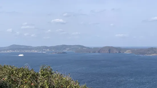 Tsuwazaki Lighthouse