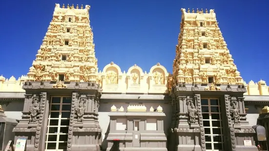 Shri Shiva Vishnu Temple