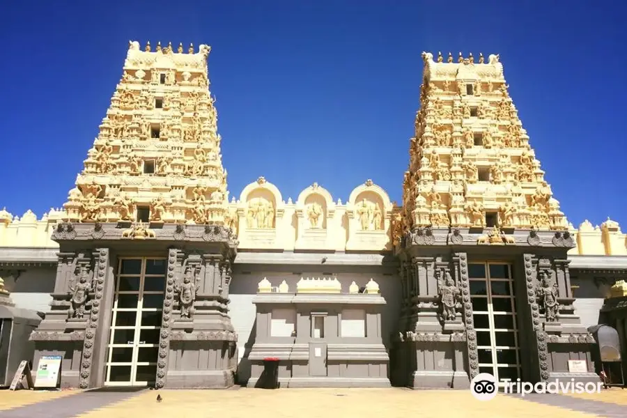 Shri Shiva Vishnu Temple