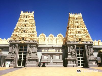 Shri Shiva Vishnu Temple