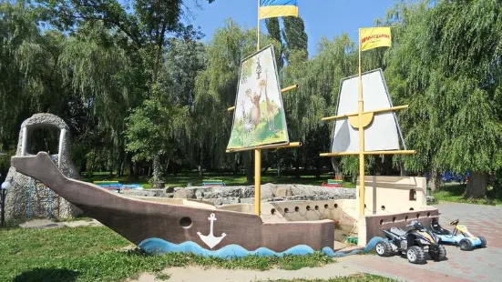 Центральный парк культуры и отдыха имени Леси Украинки