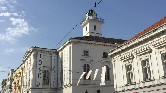 National Theatre of Miskolc