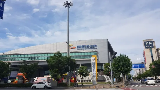 Centro congressi di Kimdaejung