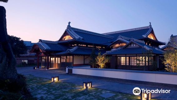 Sakura-yu - Yamaga Onsen Motoyu